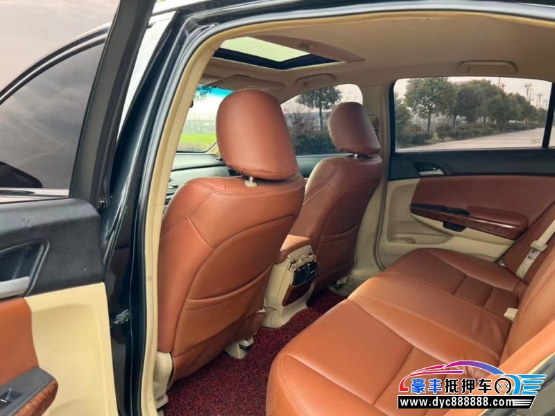 12年本田雅阁轿车抵押车出售