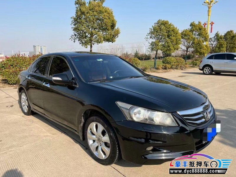 12年本田雅阁轿车抵押车出售