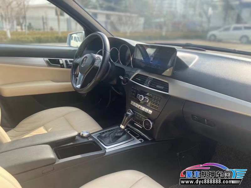 12年奔驰C级轿车抵押车出售