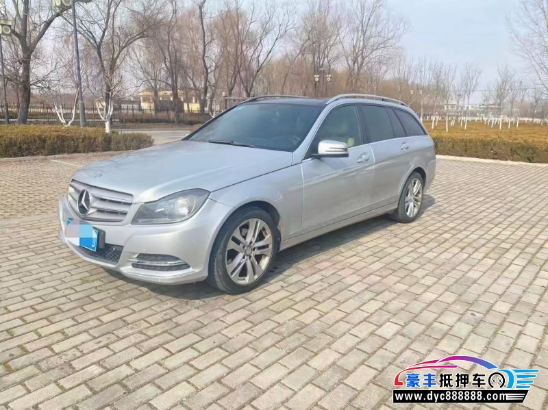 12年奔驰C级轿车抵押车出售