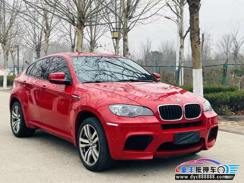 14年宝马X6 M轿车抵押车出售
