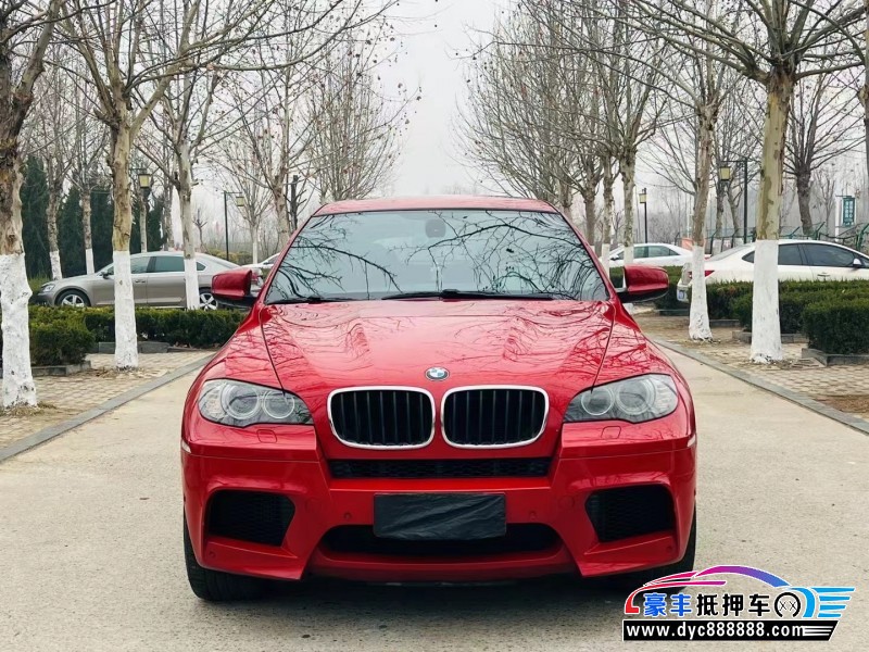 14年宝马X6 M轿车抵押车出售