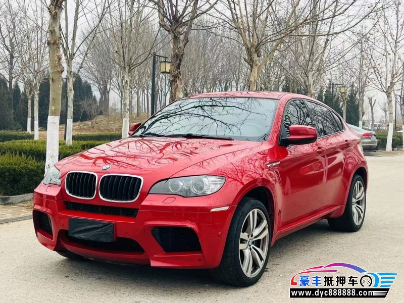14年宝马X6 M轿车抵押车出售