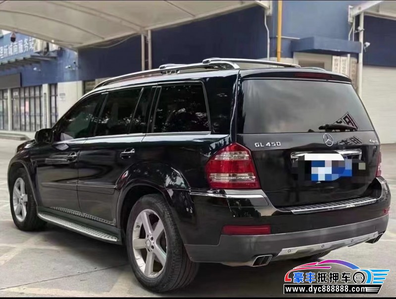 09年奔驰GL轿车抵押车出售