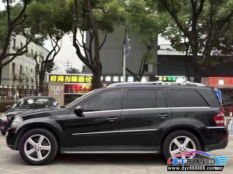 09年奔驰GL轿车抵押车出售