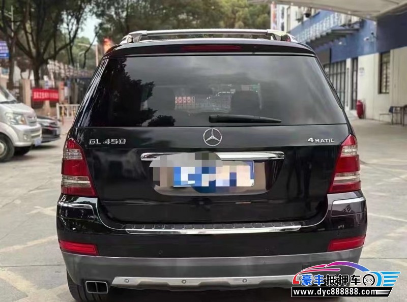 09年奔驰GL轿车抵押车出售