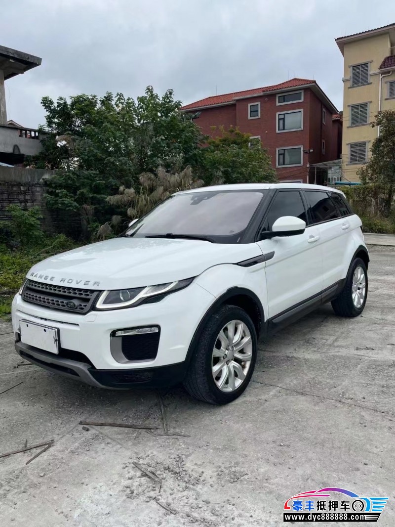 17年路虎揽胜极光轿车抵押车出售