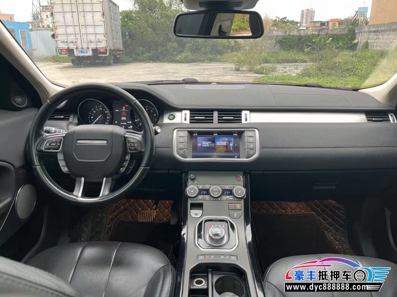 17年路虎揽胜极光轿车抵押车出售