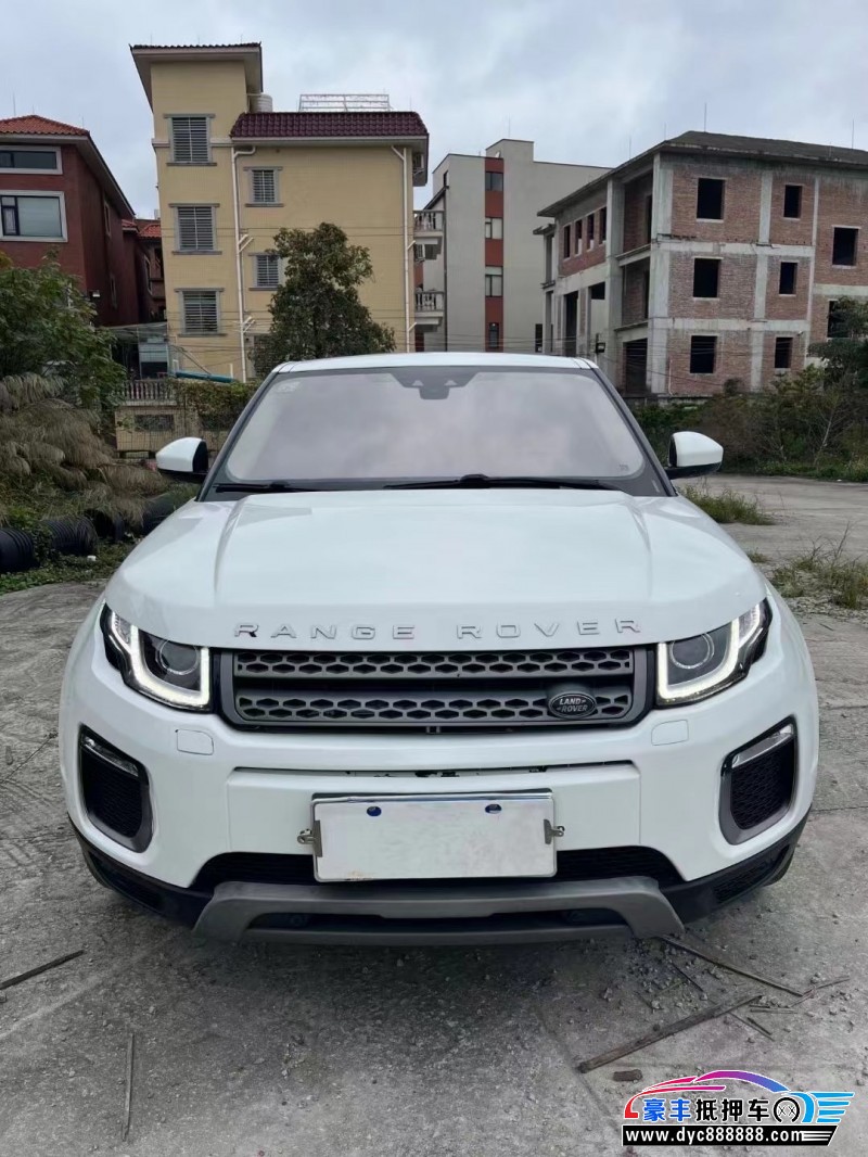 17年路虎揽胜极光轿车抵押车出售