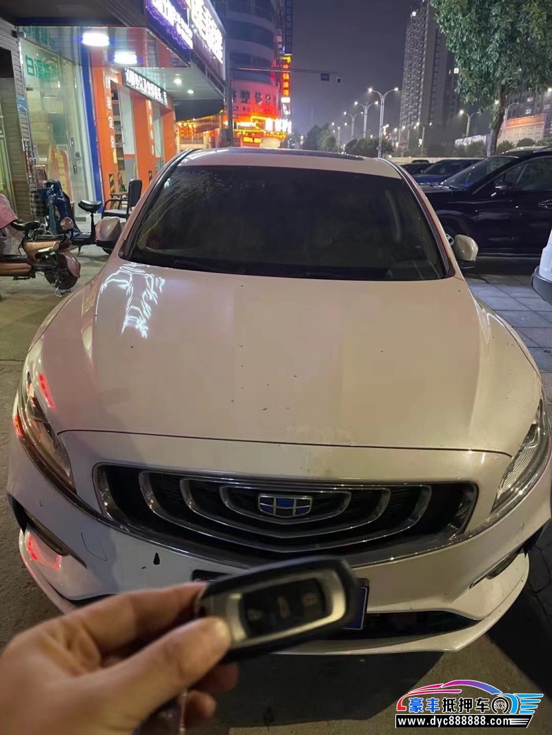 19年吉利博瑞轿车抵押车出售