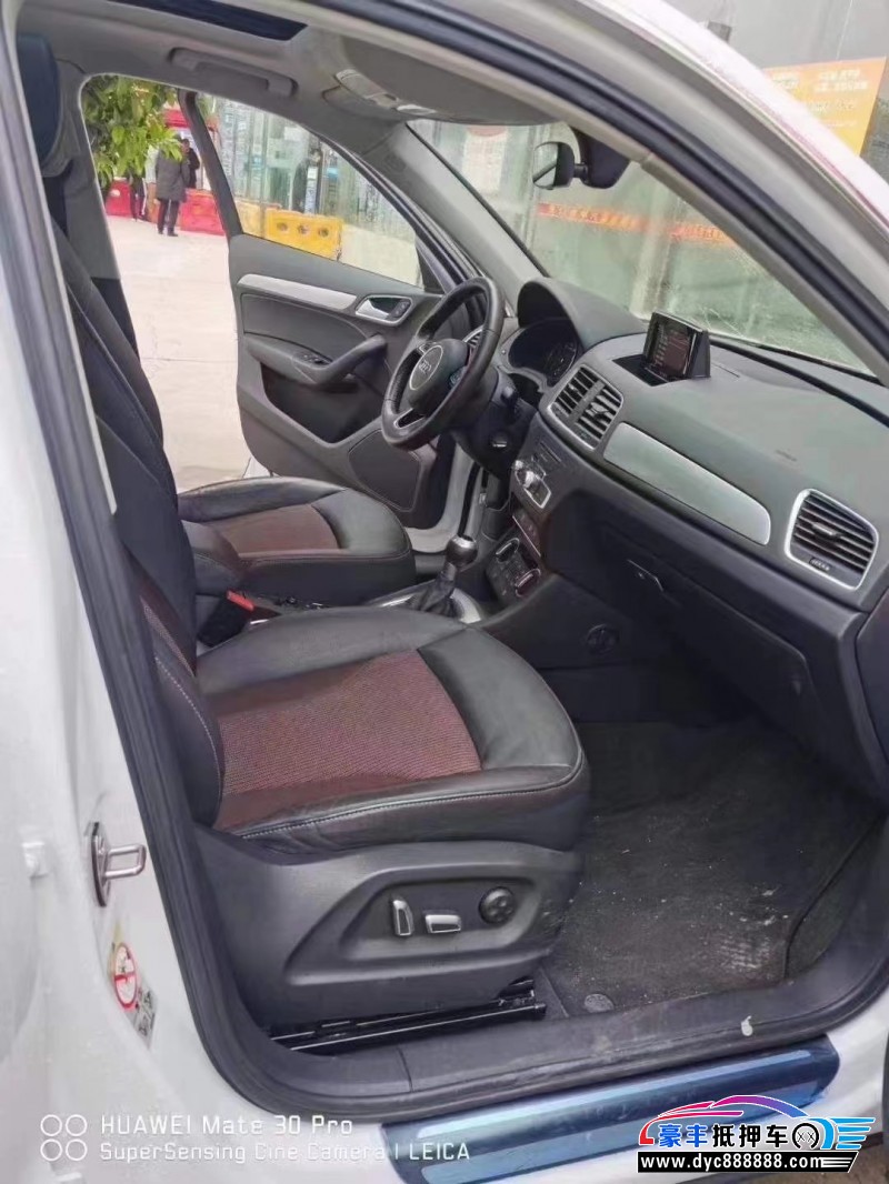 19年奥迪Q3轿车抵押车出售