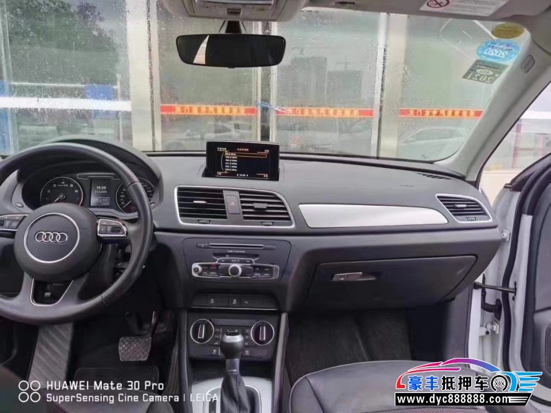 19年奥迪Q3轿车抵押车出售