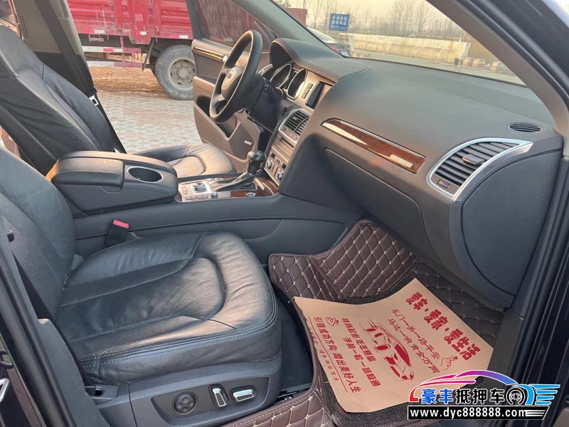 15年奥迪Q7轿车抵押车出售