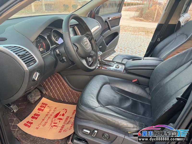 15年奥迪Q7轿车抵押车出售