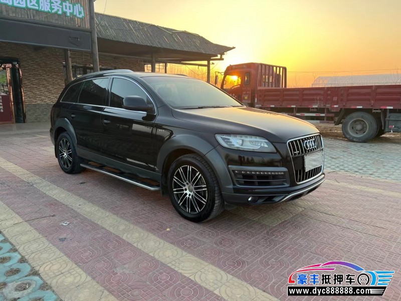 15年奥迪Q7轿车抵押车出售