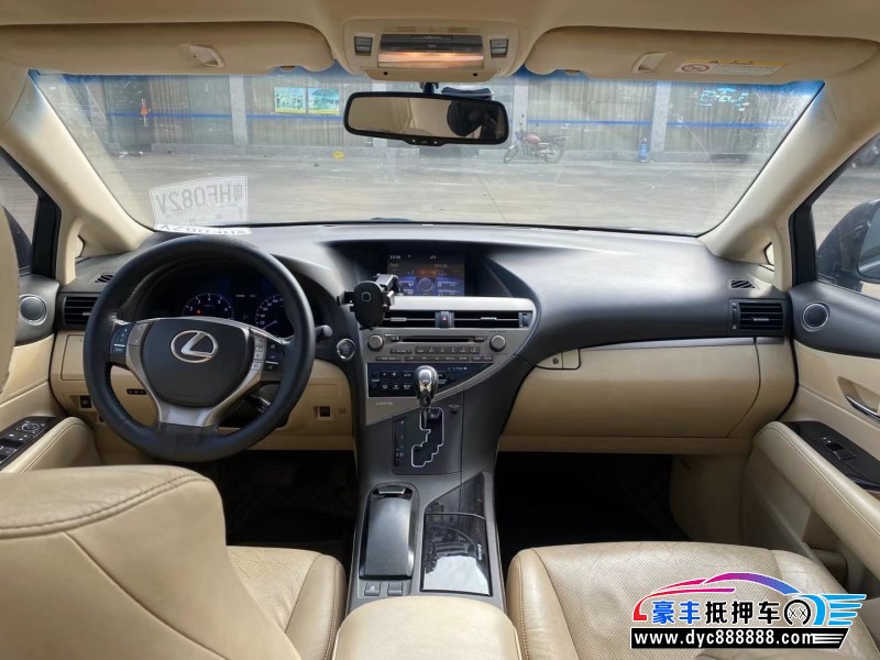 14年雷克萨斯RX轿车抵押车出售