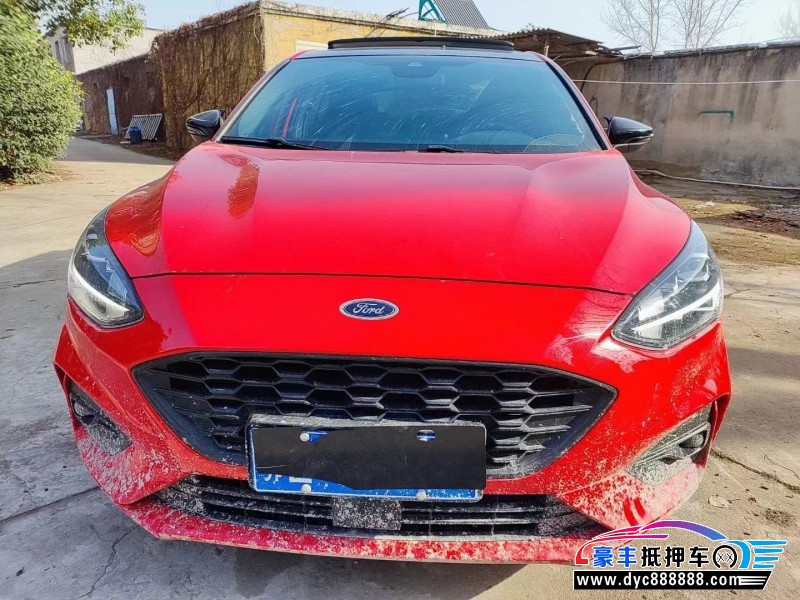 21年福特福克斯轿车抵押车出售