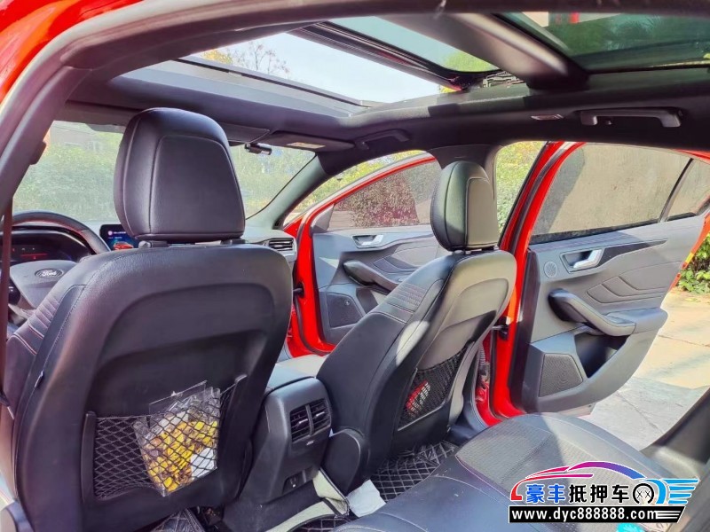 21年福特福克斯轿车抵押车出售