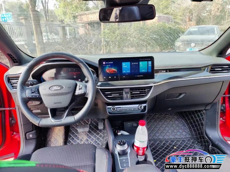 21年福特福克斯轿车抵押车出售