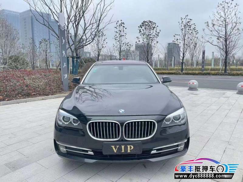 15年宝马7系轿车抵押车出售