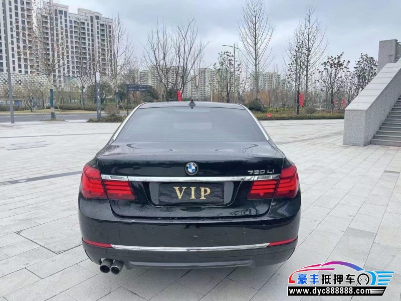 15年宝马7系轿车抵押车出售