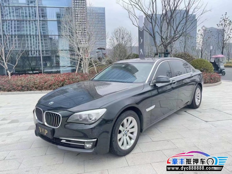 15年宝马7系轿车抵押车出售