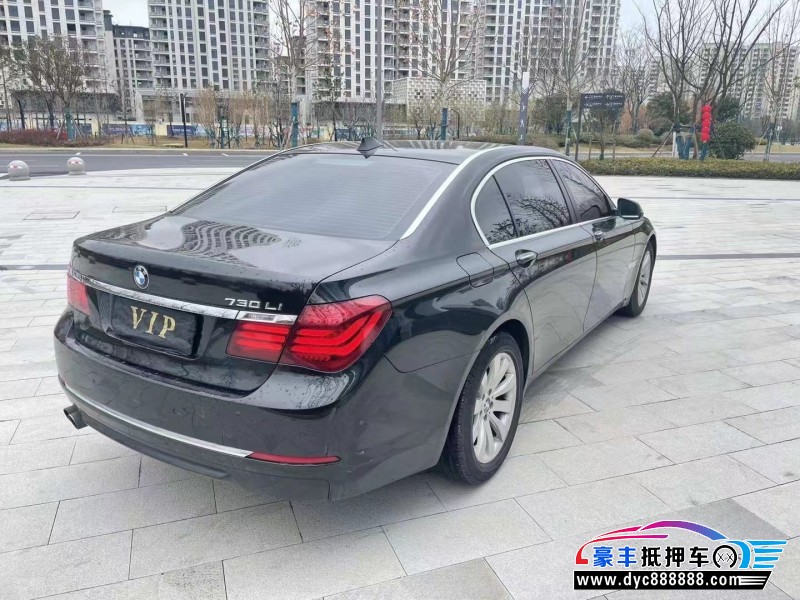 15年宝马7系轿车抵押车出售