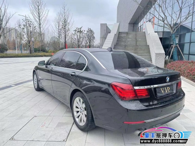 15年宝马7系轿车抵押车出售