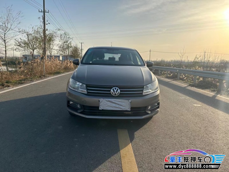 16年大众浩纳轿车抵押车出售