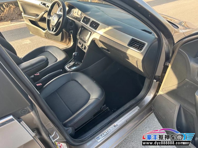 16年大众浩纳轿车抵押车出售