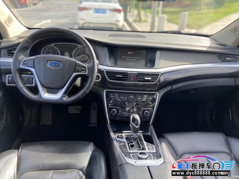 16年吉利博瑞轿车抵押车出售