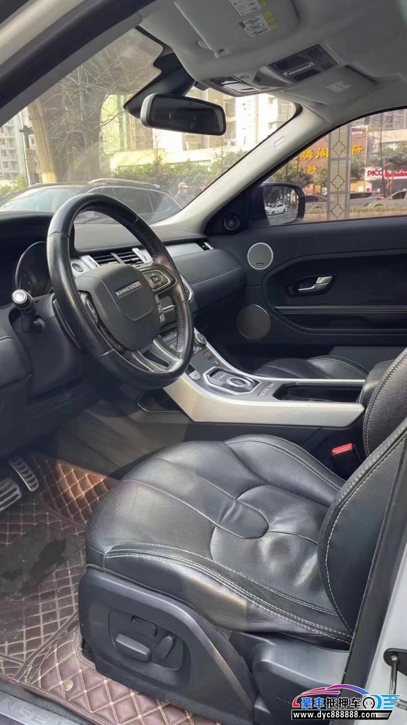 14年路虎揽胜极光轿车抵押车出售