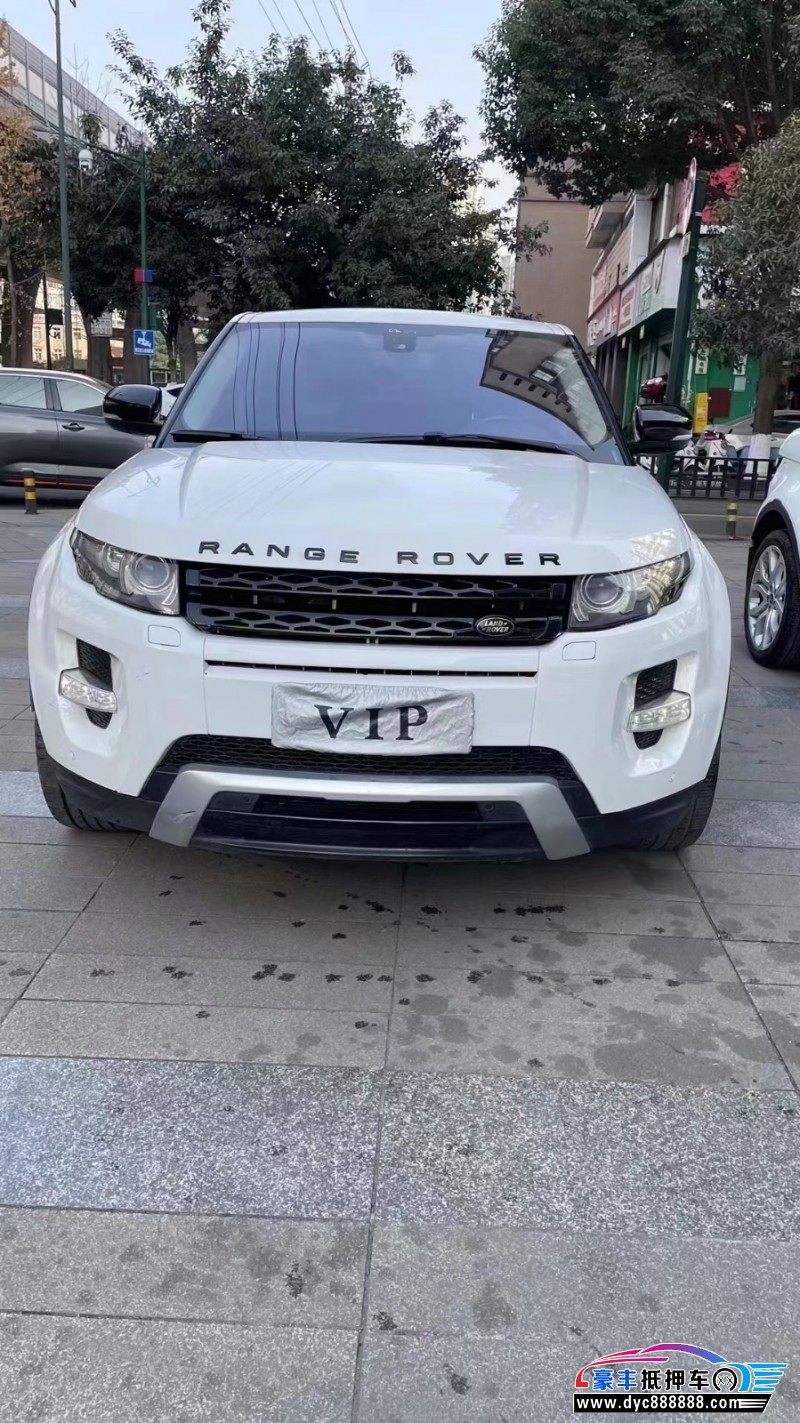 14年路虎揽胜极光轿车抵押车出售