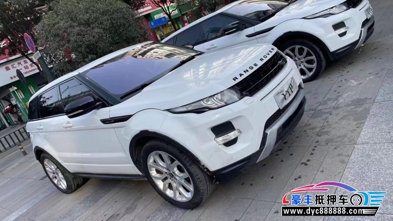 14年路虎揽胜极光轿车抵押车出售