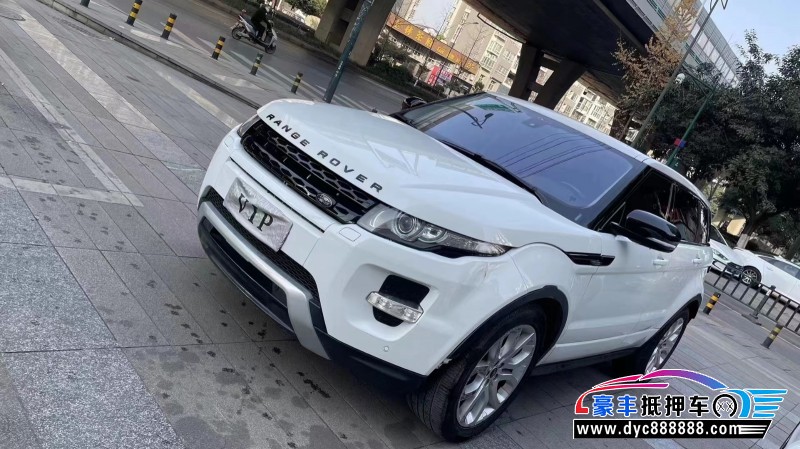 14年路虎揽胜极光轿车抵押车出售