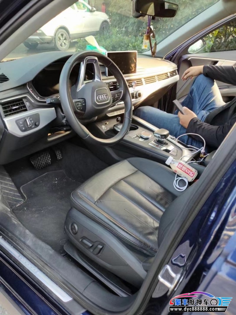 19年奥迪A4轿车抵押车出售