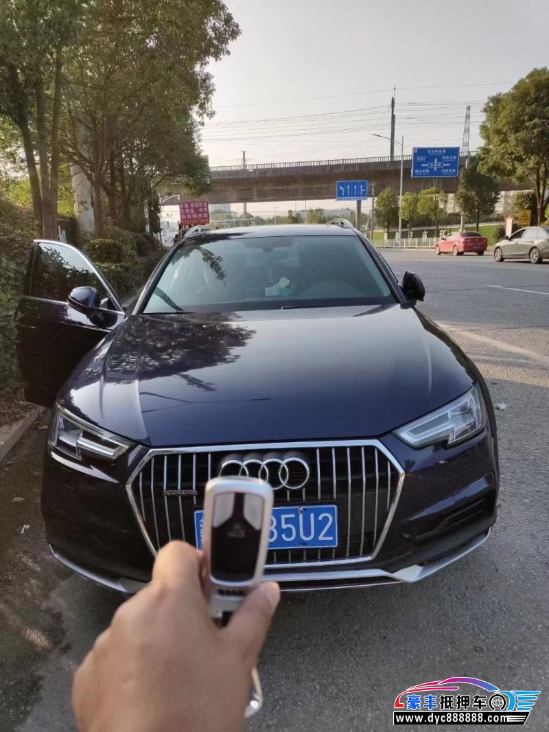 19年奥迪A4轿车抵押车出售