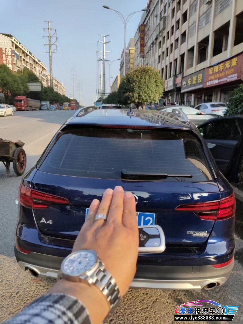 19年奥迪A4轿车抵押车出售