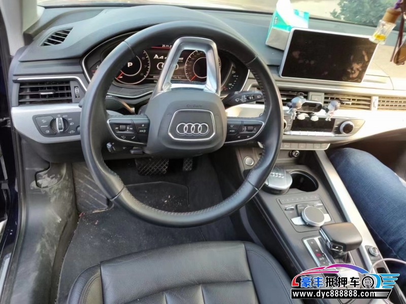 19年奥迪A4轿车抵押车出售