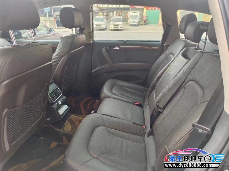 15年奥迪Q7轿车抵押车出售