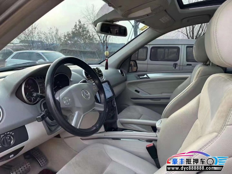 09年奔驰ML轿车抵押车出售