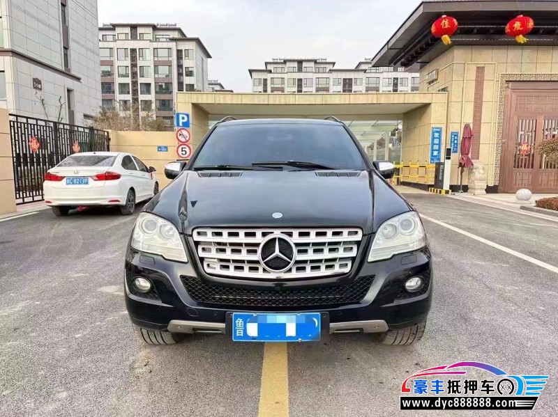 09年奔驰ML轿车抵押车出售