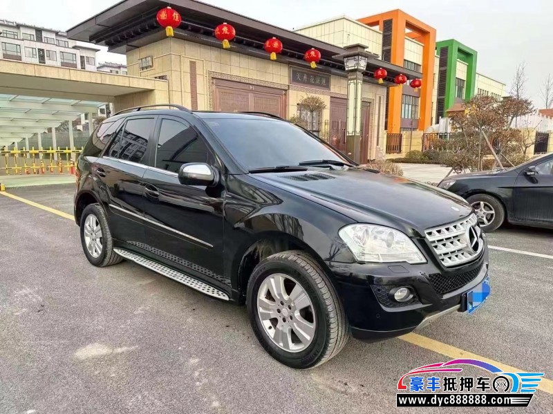 09年奔驰ML轿车抵押车出售
