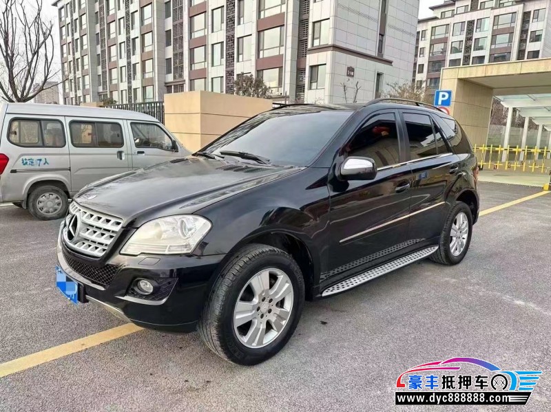 09年奔驰ML轿车抵押车出售
