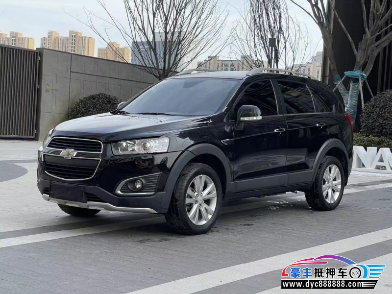 16年雪佛兰科帕奇轿车抵押车出售