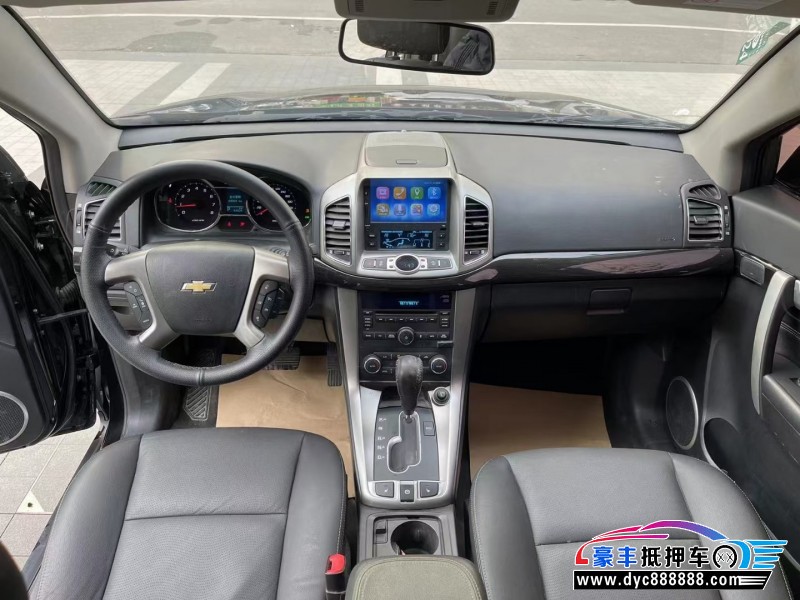 16年雪佛兰科帕奇轿车抵押车出售