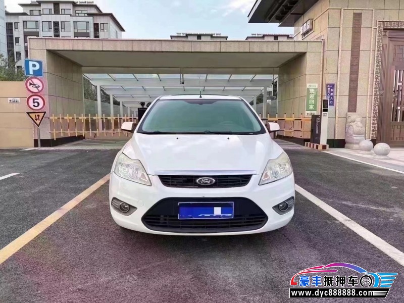 12年福特福克斯轿车抵押车出售