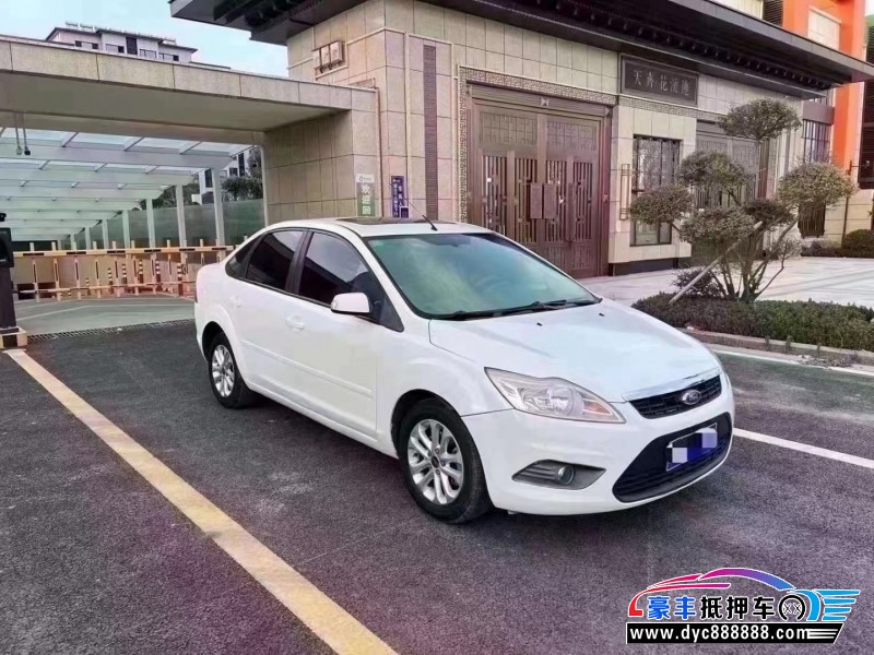 12年福特福克斯轿车抵押车出售