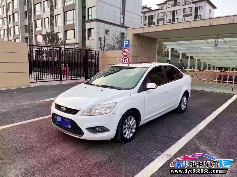 12年福特福克斯轿车抵押车出售