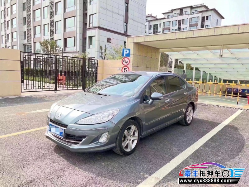 13年标致408轿车抵押车出售